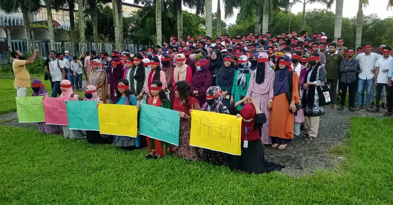 বাকৃবিতে শিক্ষার্থীদের ‘রেড মার্চ ফর জাস্টিস’ কর্মসূচি